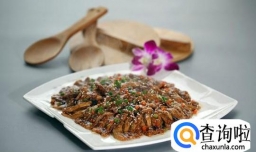 饭店经营管理四种模式