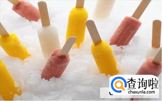 小孩每天可以吃多少冰激凌