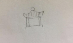 公园简笔画怎么画