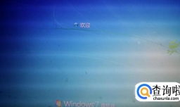 电脑一直停在开机画面，怎么办？