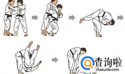 女生过肩摔技巧