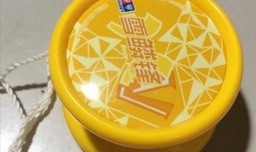 哪款溜溜球好用