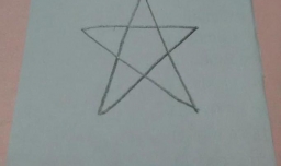 一笔连画五角星