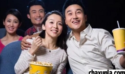 不为人知的恋爱知识