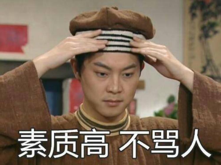 贬义词是什么意思