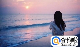 女朋友和别的男生出去玩怎么办