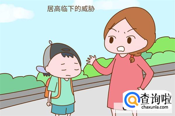 溺爱会让孩子出现哪些问题