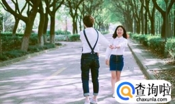 怎么吸引女孩子？