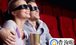 第一次约女生看电影需要注意
