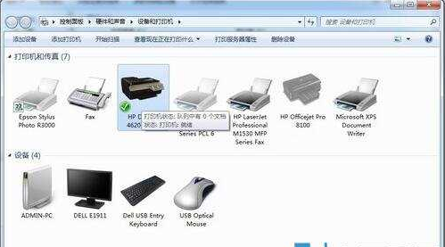 打印机脱机了怎么连接