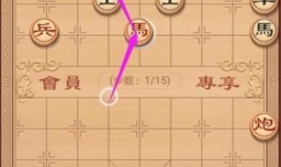 中国象棋：残局破解之潇湘夜雨（炮马兵篇）