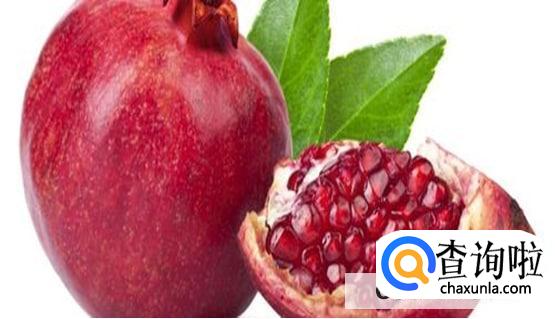 石榴孕妈能吃吗