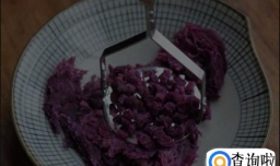 油炸紫薯圆子的做法?