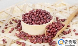 红豆暖宝宝的制作方法