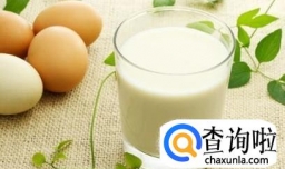 眼袋重怎么样消除？去除眼袋最有效方法大揭秘