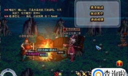 DNF85级真远古图掉落远古粉装备攻略