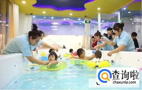 婴儿游泳员工怎样提成