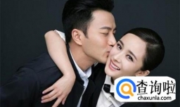 “老夫少妻”的十大好处