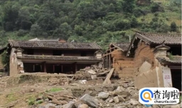 自然灾害补贴是政府补助吗