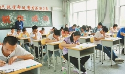 高考成绩什么时候出