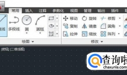 CAD统计多条多线段总长度
