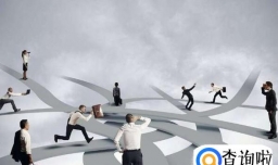 大学生应该确立怎样的人生目的?