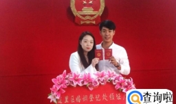 领证当天的要点有哪些