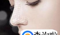 自体脂肪可以用以隆鼻吗？