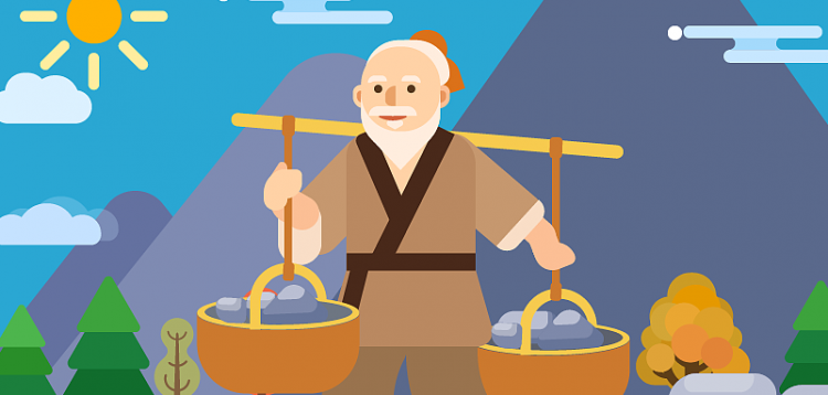 愚公移山的故事主要讲了什么