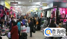 郑州哪里的衣服便宜好看？