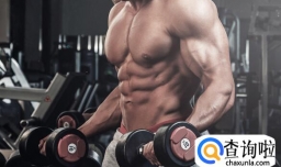 胸肌多久能练出来,胸肌一周练几次效果好