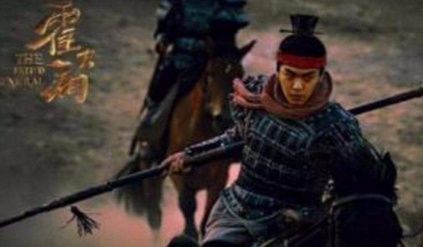 霍去病怎么死的