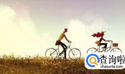 把妹达人交你如何把妹