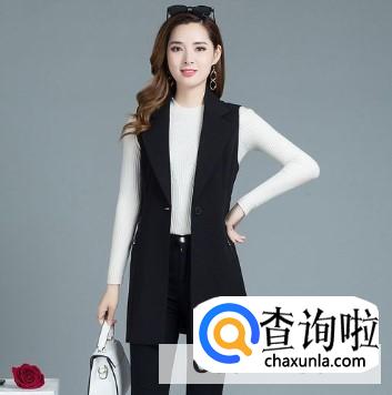 长款马甲应该如何搭配