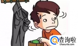 当发现孩子偷拿钱时该怎么办？