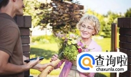 妈妈生日如何送花