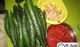 老黄瓜的做法哦，超级入味