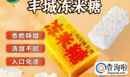 江西有哪些特色美食和小吃？如何品尝和体验江西的美食文化？