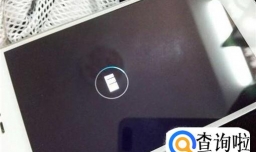 魅族6怎么强制关机