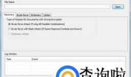 怎么破解WinRAR密码