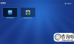 小米电视看浙江卫视、CCTV电视台方法