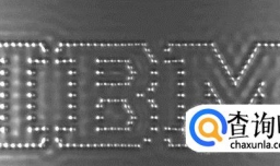 全球最小微型计算机是什么