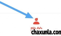 爱看电视TV如何开启新消息通知选项