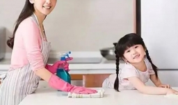 在家跟父母相处的方式