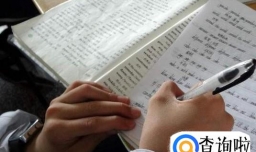 如何让孩子作业写的又快又好