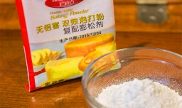 泡打粉和小苏打的区别