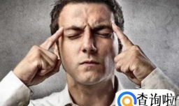 怎样有效改善记忆力？