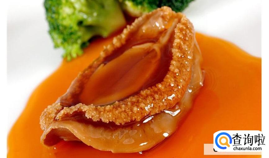 干鲍鱼放了10年能不能吃