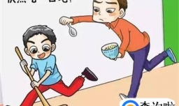 爷爷奶奶带孩子有哪些危害