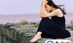 和男朋友分手怎么办